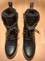 PANAMA JACK Stiefel, Boots, Stiefelette - Model Padma B2 - Gr.38 Hessen - Bad Hersfeld Vorschau