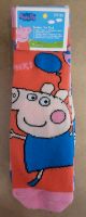 Socken 7er  Pack von Peppa Pig Rheinland-Pfalz - Worms Vorschau