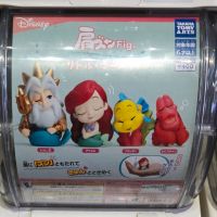 *Disney*Arielle* Gachapon/Capsule/Japanischer Kapselautomat Kiel - Wellsee-Kronsburg-Rönne Vorschau