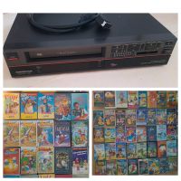 Preis gesenkt!70 VHS Videos Walt Disney + Nordmende Videorekorder Nordrhein-Westfalen - Ratingen Vorschau