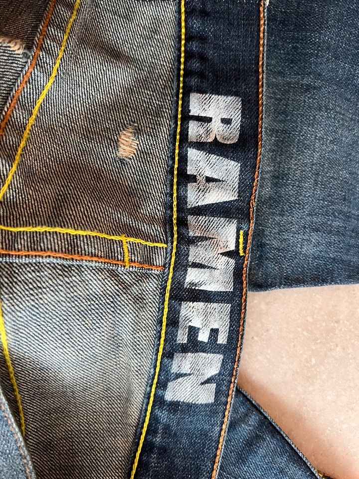 Evisu Ramen Original Jeans - NEU - Size 32 in Konstanz