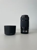 Sony Objektiv  SEL55210 E 55-210 mm F4.5-6.3 OSS Baden-Württemberg - Oberkirch Vorschau