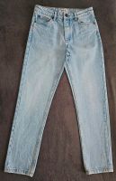 FSBN lockere Jungen/Herren Jeans Gr.27/30 ☆TOP☆ Nordrhein-Westfalen - Nümbrecht Vorschau