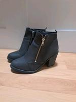 H&M braune Stiefeletten (gr 37) Hessen - Offenbach Vorschau