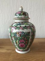 Chinesische Deckvase / Vase 20 cm hoch Niedersachsen - Göttingen Vorschau