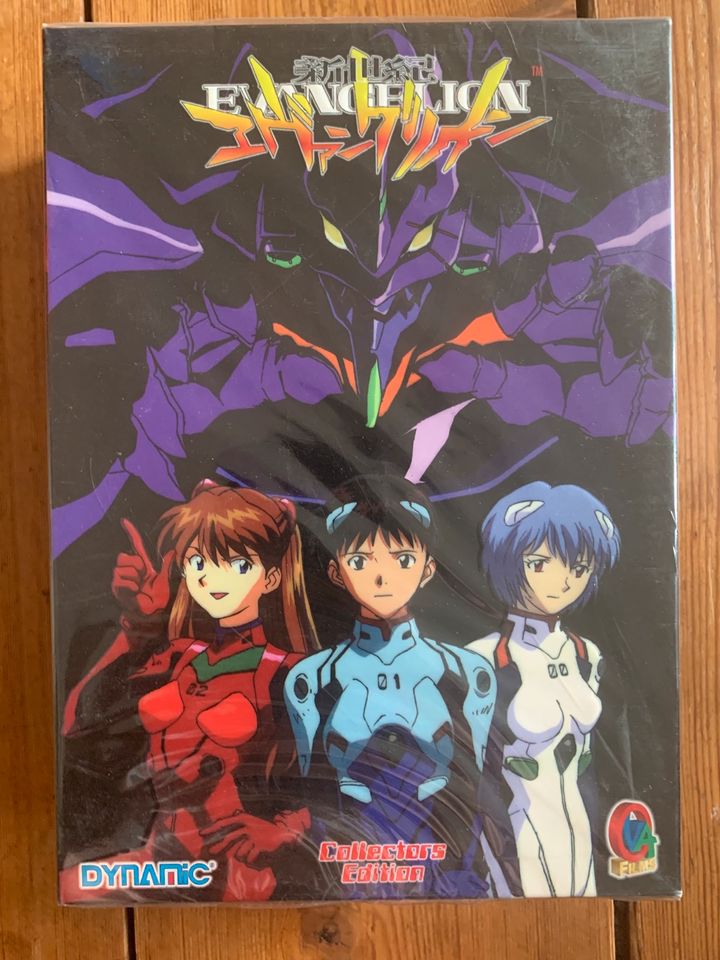 Neon Genesis Evangelion DVD Limited Edition 863/2999 in Berlin