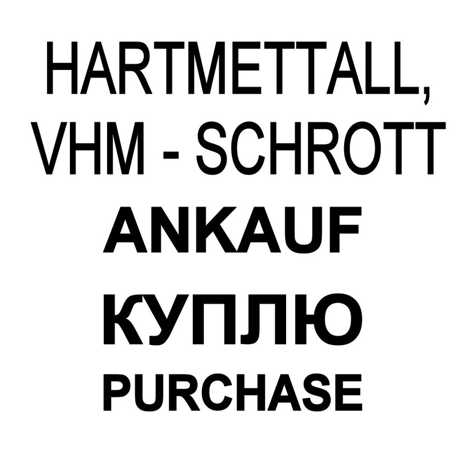 ♻️ANKAUF VHM-SCHROTT, ANKAUF HARTMETALLSCHROTT♻️ in Neuhausen