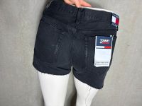 Tommy hilfiger denim shorts jeans  pants neu w33 w34 1540 Bayern - Erlabrunn Vorschau