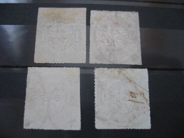 Briefmarken Preussen MiNr. 22, 23, 24, 26 gestempelt in Konstanz