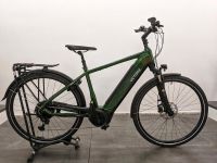 Victoria E-Tresalo 12 Rahmengröße 50cm 2023 Emerald Green Stuttgart - Stuttgart-Süd Vorschau