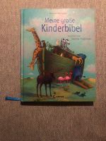 Meine große Kinderbibel - Anette Neubauer - Loewe- Illustration Bayern - Miesbach Vorschau