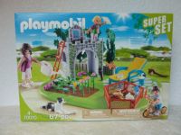 NEU+OVP Playmobil SUPER SET 70010 Familiengarten Nordrhein-Westfalen - Recklinghausen Vorschau