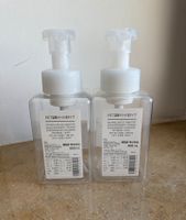 Muji PET Seifenspender Pump-/Schaumspender Foam / Mousse 400 ml München - Schwabing-Freimann Vorschau