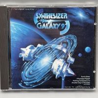 CD Synthesizer Galaxy 91 Another day, It's a sin, Policy of truth Nordrhein-Westfalen - Warburg Vorschau