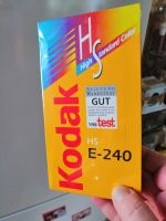 Kodak VHS Videocassette 240 Min. Neu Baden-Württemberg - Waldkirch Vorschau