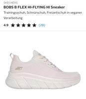 ☆BOBS B FLEX ☆HI-FLYING HI SNEAKER Niedersachsen - Schortens Vorschau