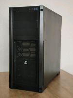Gaming PC AMD Ryzen 5 2400G, GTX 950, 16 GB Ricklingen - Mühlenberg Vorschau
