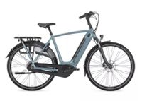 ✅HERREN E-BIKE GAZELLE GRENOBLE C7+ HMB ⚡️500er AKKU⚡️ UVP**3299€* BOSCH SMART SYTSEM TREKKING E-BIKE LEASEN MIT JOBRAD 302890 Nordrhein-Westfalen - Grevenbroich Vorschau