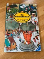Wimmelbuch XXL Ali Mitgutsch Düsseldorf - Garath Vorschau