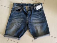 Kurze G-Star Jeans Brandenburg - Wusterwitz Vorschau