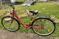 EXCELSIOR Cityrad "Road Cruiser Alu ND" 3 Gang Bayern - Augsburg Vorschau