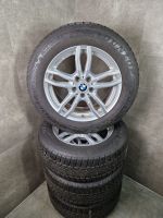 BMW 7er G11 225/60R17 Winterreifen Kompletträder Satz Dunlop M+S Hessen - Rodgau Vorschau