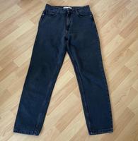 ZARA Jeans Hose Gr.38 Schwarz Hessen - Bad Schwalbach Vorschau