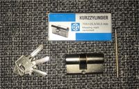 CES Profilzylinder, neu & OVP, 3 Schlüssel, Länge 25/35 o. 25/30 Bayern - Straubing Vorschau