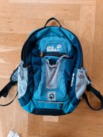 Kinderrucksack Jack Wolfskin Hessen - Darmstadt Vorschau