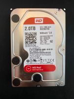 2TB HDD WesternDigital Red NASware 3.0 (WD20EFRX) Bayern - Coburg Vorschau