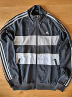 Adidas Retro Track Jacke - Trainingsjacke Rheinland-Pfalz - Enkirch Vorschau