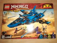 Lego Ninjago 70668 Jays Donner-Jet Hessen - Gernsheim  Vorschau