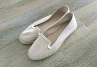Espadrilles 42 rosa neuwerig Niedersachsen - Wallenhorst Vorschau