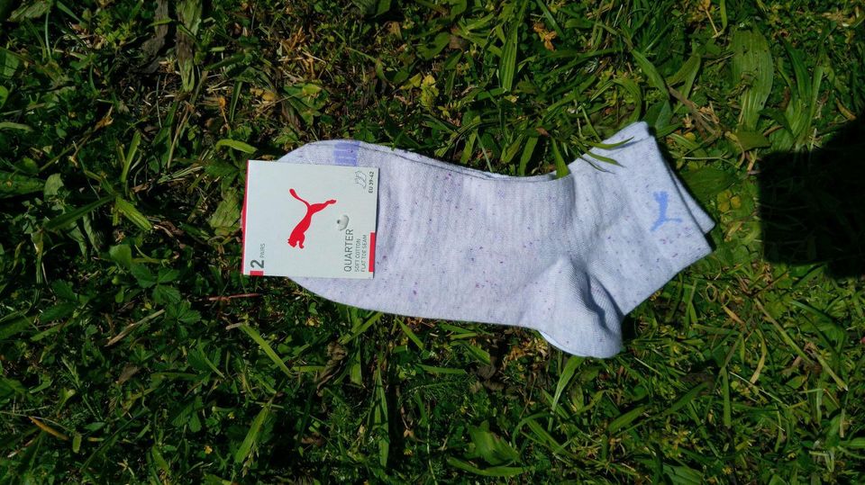 Neue Socken, weiß und helllila in Erlangen