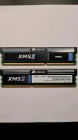 Crosair DDR3 RAM 2x4GB Nordrhein-Westfalen - Düren Vorschau