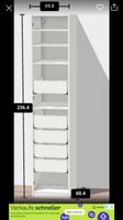 Pax Schrank 50x60 Thüringen - Weimar Vorschau