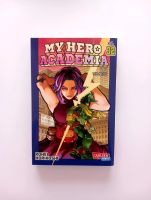 *NEU* My Hero Academia Manga Band 32 1.Auflage "Glow in the Dark" Nordrhein-Westfalen - Gelsenkirchen Vorschau