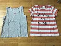 2 Schlaf-Shirts c&a, H&M, Gr. L, NEU Schlafanzug-Oberteile Saarbrücken-Mitte - St Johann Vorschau
