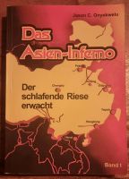 Science fiction DAS ASIEN-INFERNO 1 Onyekwelu Weltkrieg Dystopie Nordrhein-Westfalen - Troisdorf Vorschau