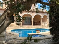 Ferienhaus Costa Dorada Spanien Miami Playa  Last Minute Urlaub Saarland - Losheim am See Vorschau