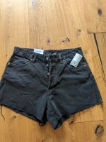H&M Jeans Short Hotpan 44 XL neu mit Etikett Nordrhein-Westfalen - Oer-Erkenschwick Vorschau
