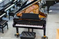 STEINWAY & SONS Flügel D-274 Bj. 2005 Wuppertal - Vohwinkel Vorschau