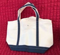 Strandtasche / city bag / tote bag, mit Reißverschluss Brandenburg - Potsdam Vorschau