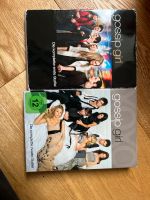 DVD Gossip Girl 1. und 2. Staffel Niedersachsen - Langendorf Vorschau