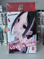 Kaguya Sama: Love is War 1 Limited Edition Manga [Tausch] Schleswig-Holstein - Rendsburg Vorschau