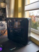 Gaming PC - 1070Ti , Ryzen 5 2600X Dresden - Seevorstadt-Ost/Großer Garten Vorschau