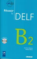 9Réussir le DELF B2 mit CD Rostock - Gross Klein Vorschau