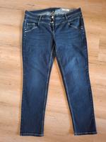 ❌️ Damen Jeans Cecil W36 L30 Bayern - Hof (Saale) Vorschau