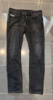 Diesel Jeans Sleenker Skinny W34 / L32 coole Waschung Nordrhein-Westfalen - Hamm Vorschau