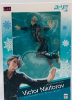 Yuri on ice Victor Nikiforov Figur 1/8 GEM manga anime Megahouse Berlin - Hellersdorf Vorschau